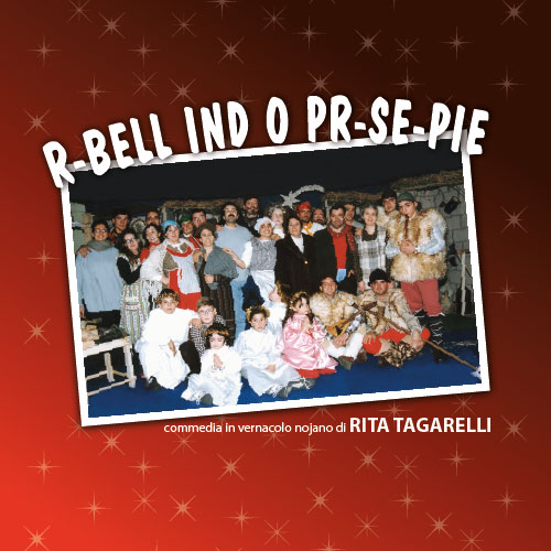 R-BELL IND O PR-SE-PIE